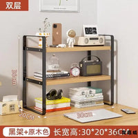 Office Desk Top Storage Ra Layered Bookelf Student Dormi Desk Organizer Desktop elf Office Furniture Accory