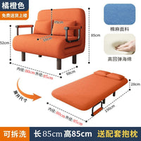 Modern folding sofa bed apartment small apartment simple single and double folding sofa with armrest