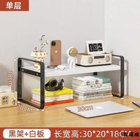 Office Desk Top Storage Ra Layered Bookelf Student Dormi Desk Organizer Desktop elf Office Furniture Accory