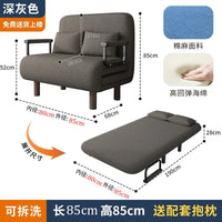 Modern folding sofa bed apartment small apartment simple single and double folding sofa with armrest